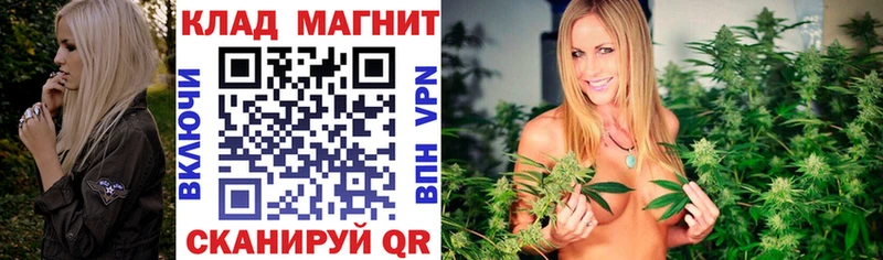 Что такое Камбарка МАРИХУАНА  Cocaine  Меф 