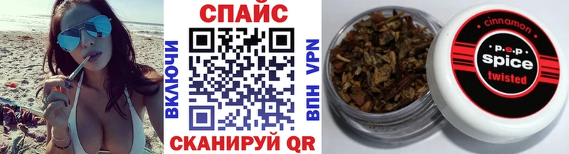 Бутират 1.4BDO Камбарка