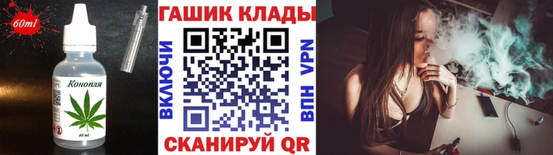 mega ссылка  как найти закладки  Камбарка  Cannafood марихуана 
