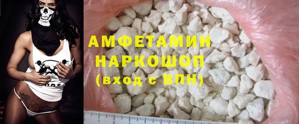 мдпв Верхнеуральск