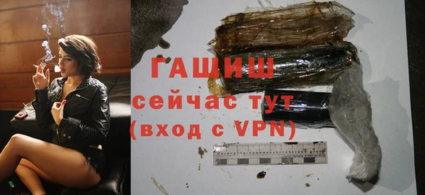 мдпв Верхнеуральск