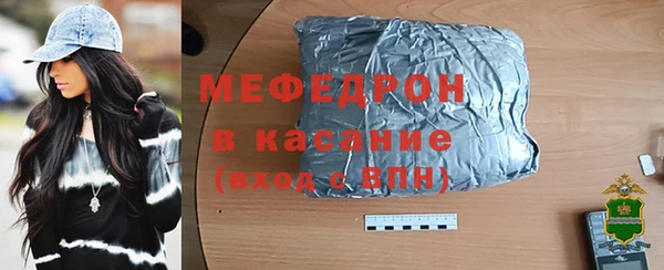 марихуана Верхний Тагил
