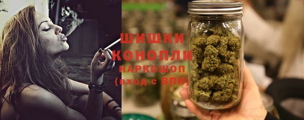 твердый Бугульма