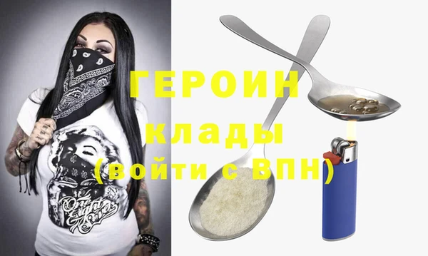 марихуана Верхний Тагил