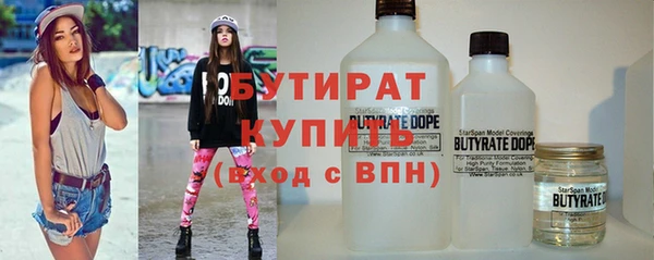 apvp Верея
