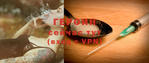 apvp Верея