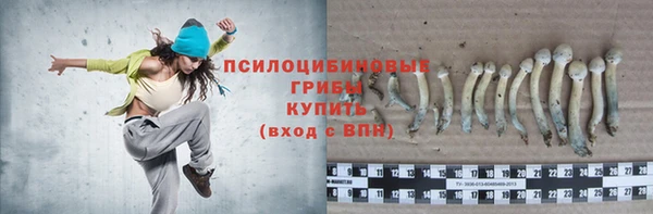 марихуана Верхний Тагил