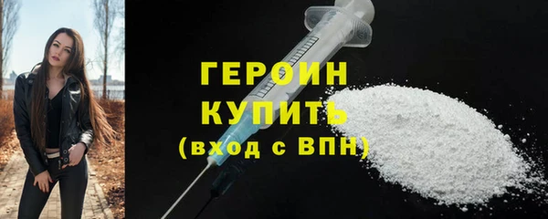 apvp Верея