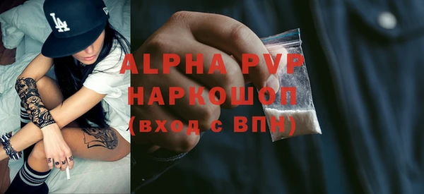 мдпв Верхнеуральск