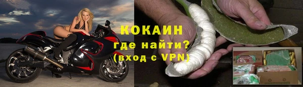 твердый Бугульма