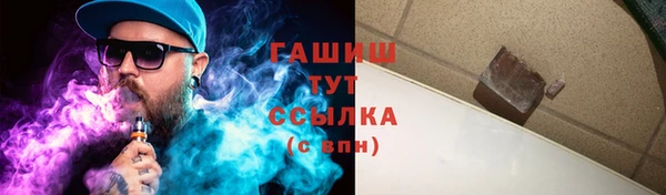 мдпв Верхнеуральск