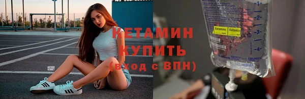 apvp Верея