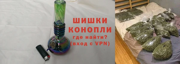 spice Россошь