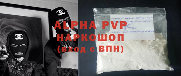 мдпв Верхнеуральск