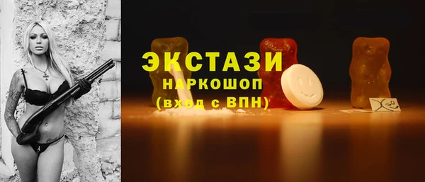 мдпв Верхнеуральск