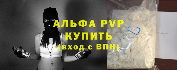 мдпв Верхнеуральск