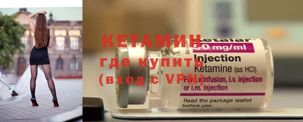 apvp Верея