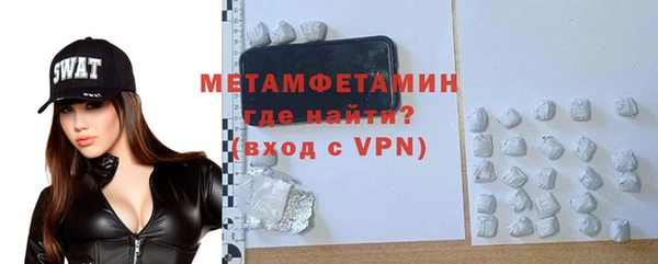 мдпв Верхнеуральск