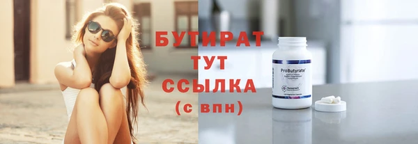 apvp Верея