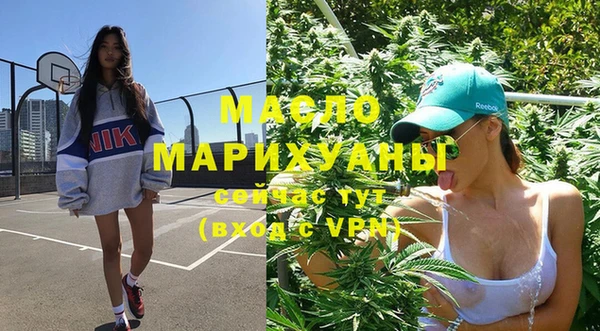 apvp Верея