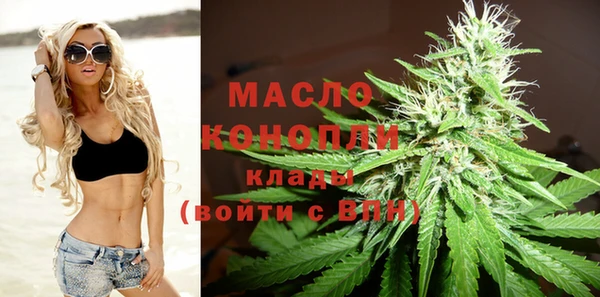 марихуана Верхний Тагил