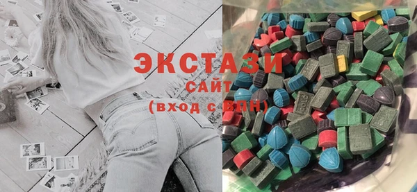 apvp Верея
