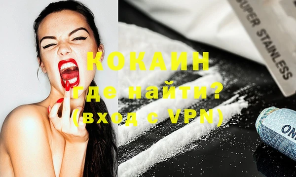 apvp Верея
