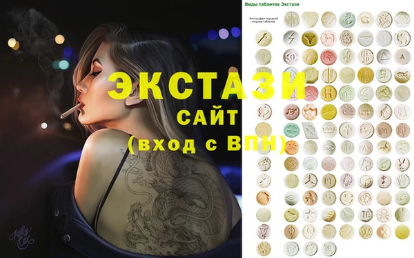 мдпв Верхнеуральск
