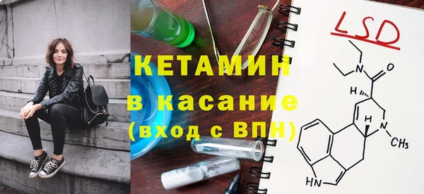 apvp Верея