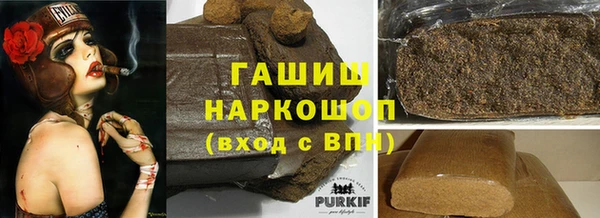 мдпв Верхнеуральск