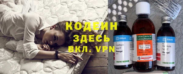 марихуана Верхний Тагил