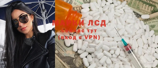 мдпв Верхнеуральск