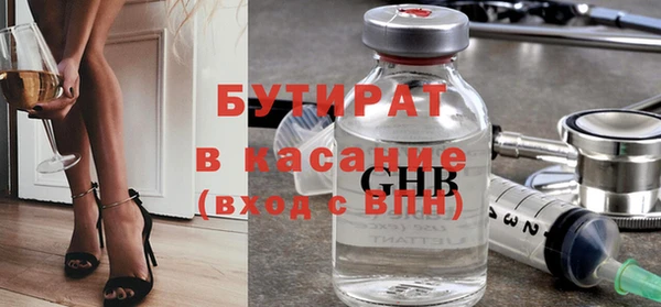 apvp Верея