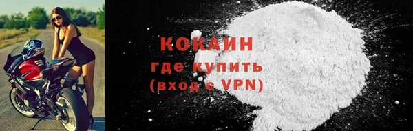 мдпв Верхнеуральск
