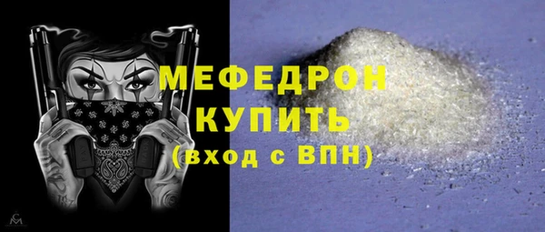 мдпв Верхнеуральск