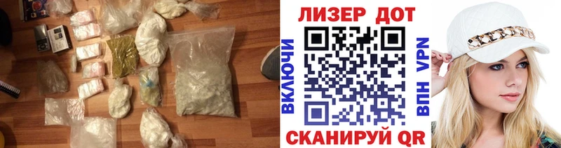 наркота  Камбарка  Лсд 25 экстази ecstasy 