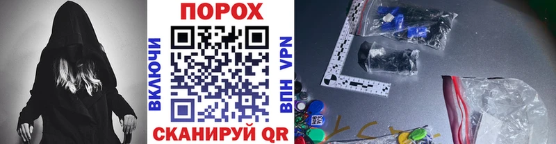 Метамфетамин кристалл  Камбарка 