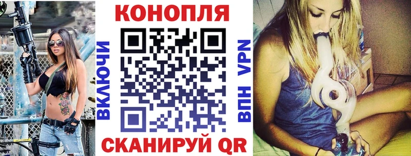 Каннабис сатива  Камбарка 